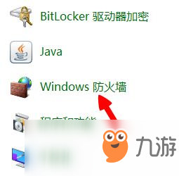 7797a23e7fbd4c229b0d49e46aca8aaa.png