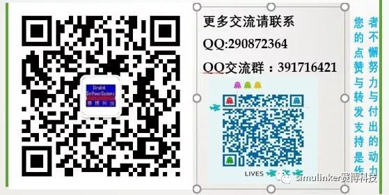 daf02abd5bf66296e40263a14f900445.png