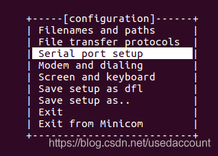 选择Serial port setup