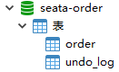 seata-order