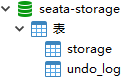 seata-storage