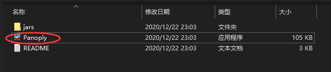 解压
