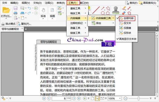 419509d0a3641a6564e0c9990fc6a996.png