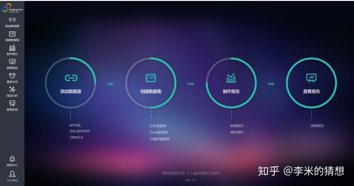 ed257978f7030da0242e04fc7f41bfdb.png