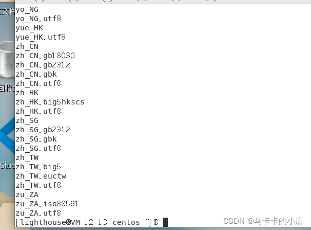 zh_CN.utf8为简体中文